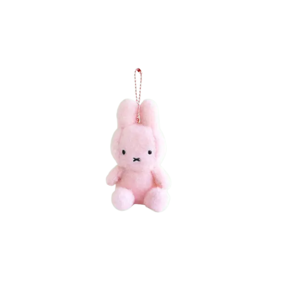 Miffy Creamy Plush Bag Charm, Key Chain Holder - 8cm
