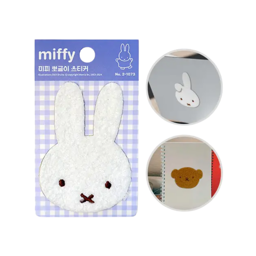 Miffy Fluffy Fuzzy Deco Stickers