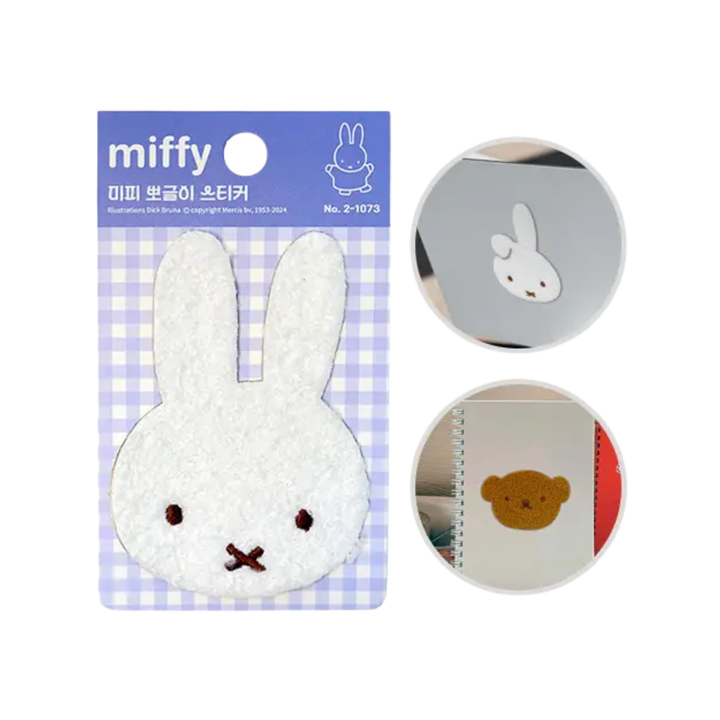 Miffy Fluffy Fuzzy Deco Stickers