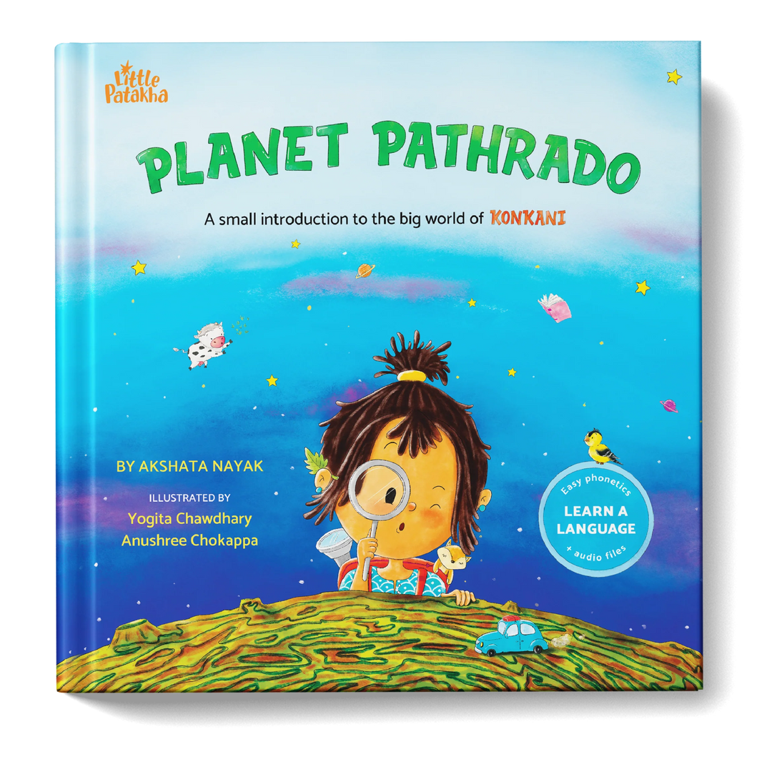 Planet Pathrado Konkani Language Learning Book