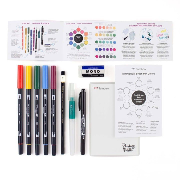 Watercolor Set