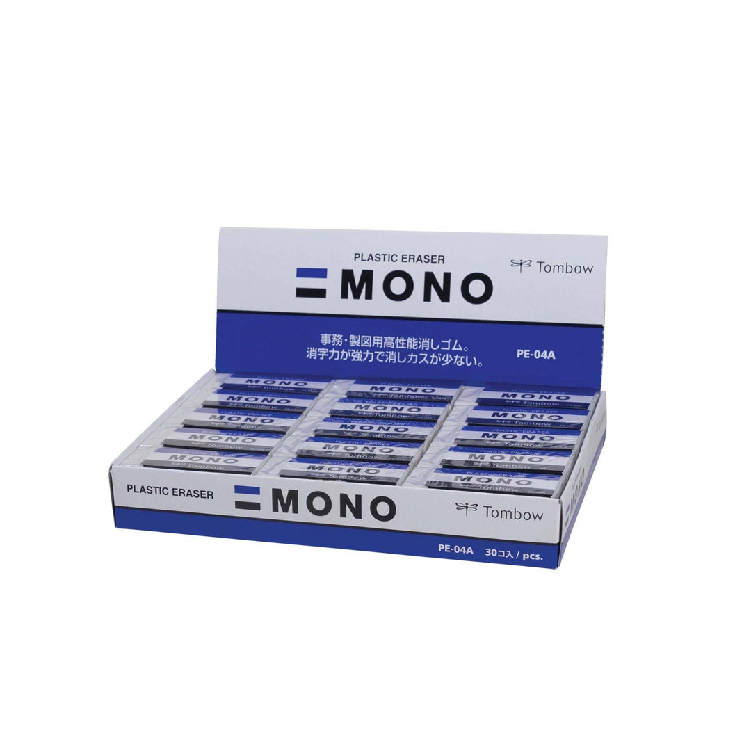 MONO Eraser: Medium