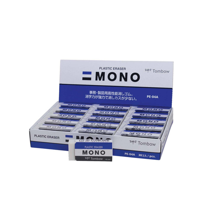 MONO Eraser: Medium