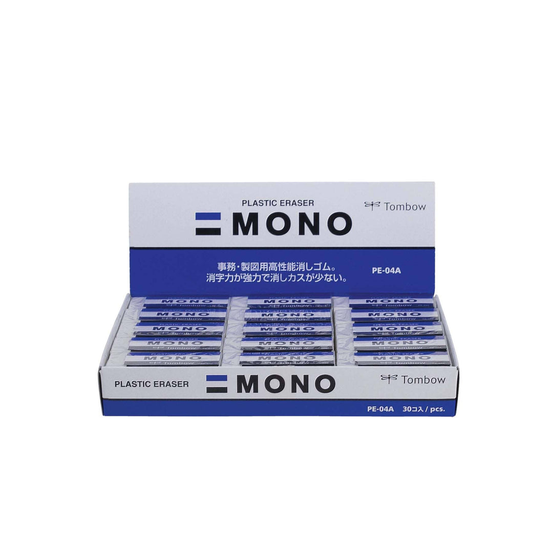 MONO Eraser: Medium