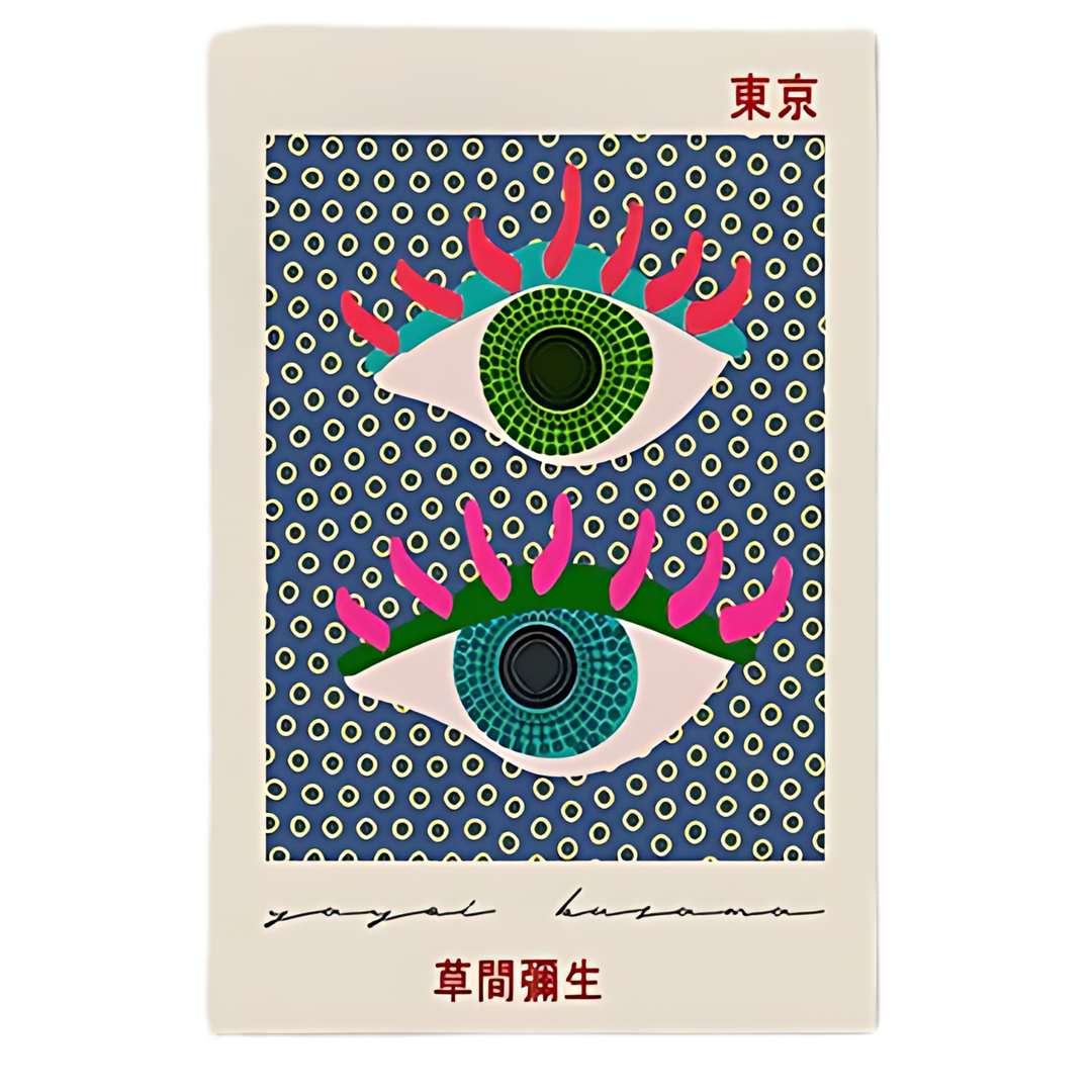 Colorful Yayoi Kusama Japanese Museum Art 18x24