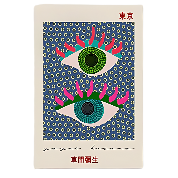 Colorful Yayoi Kusama Japanese Museum Art 18x24