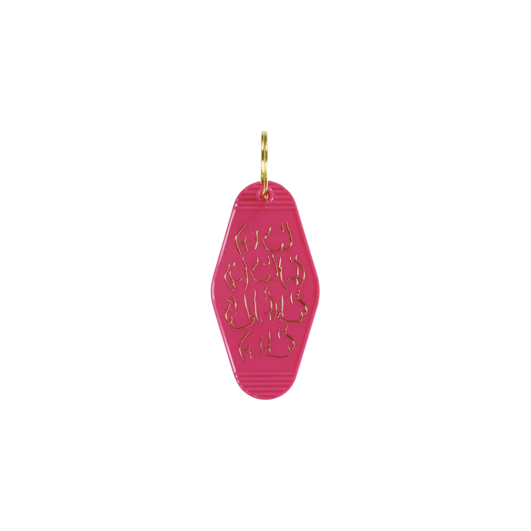 Butts Motel Key Tag | Hot Pink & Gold Foil