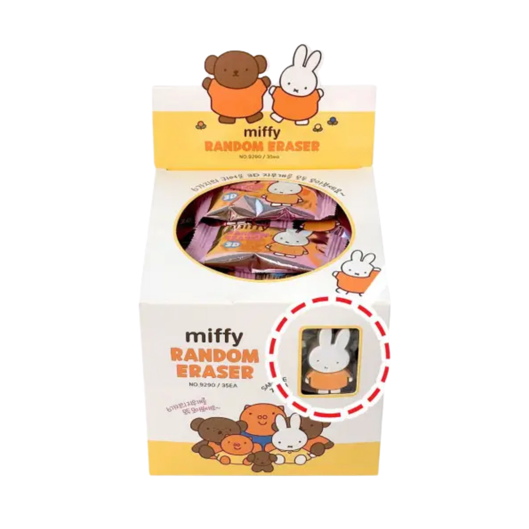 Miffy 3D Figure Eraser Random Eraser Box