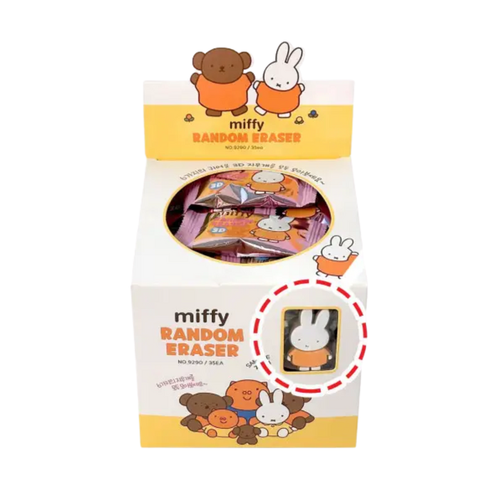 Miffy 3D Figure Eraser Random Eraser Box