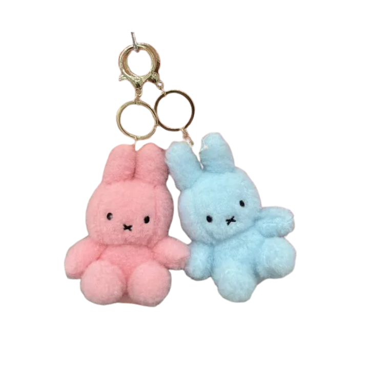 Miffy Limited Creamy Soft Color Fluffy Key Ring Bag Charm