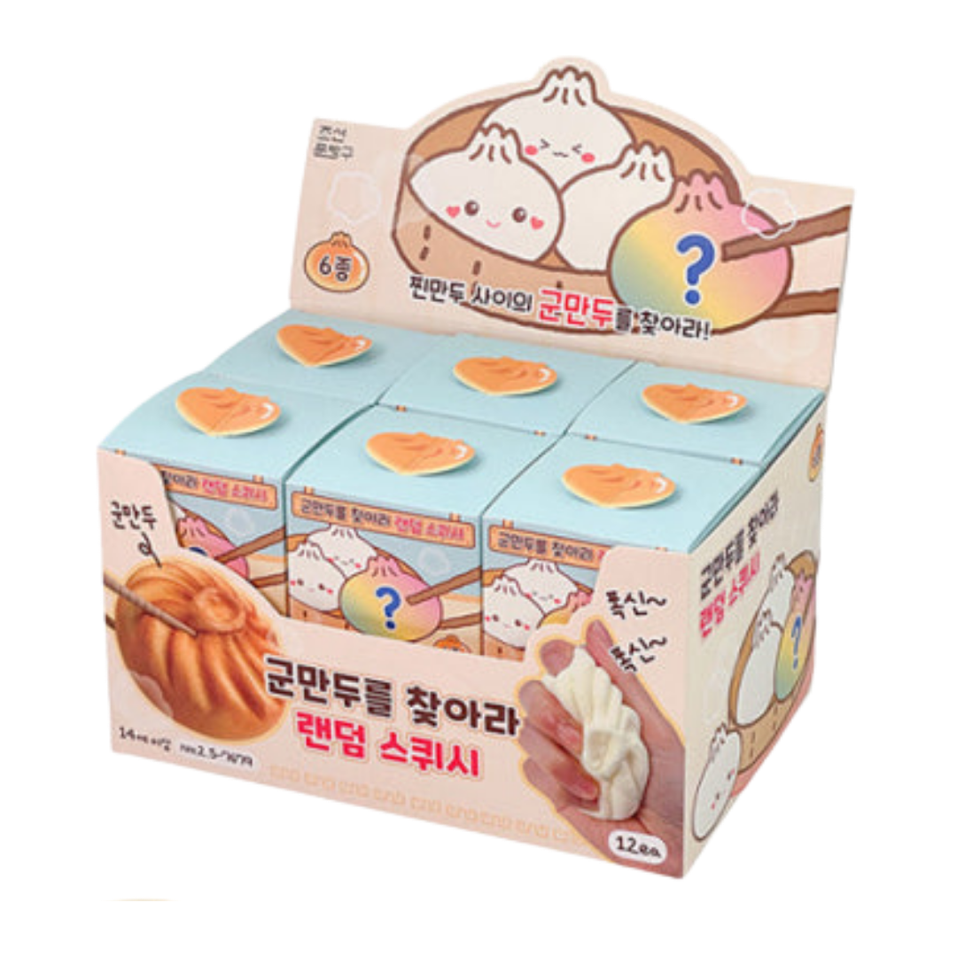 Find the Grilled Dumpling Mystery Box