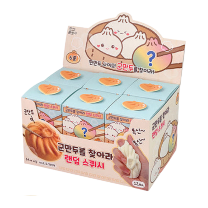 Find the Grilled Dumpling Mystery Box