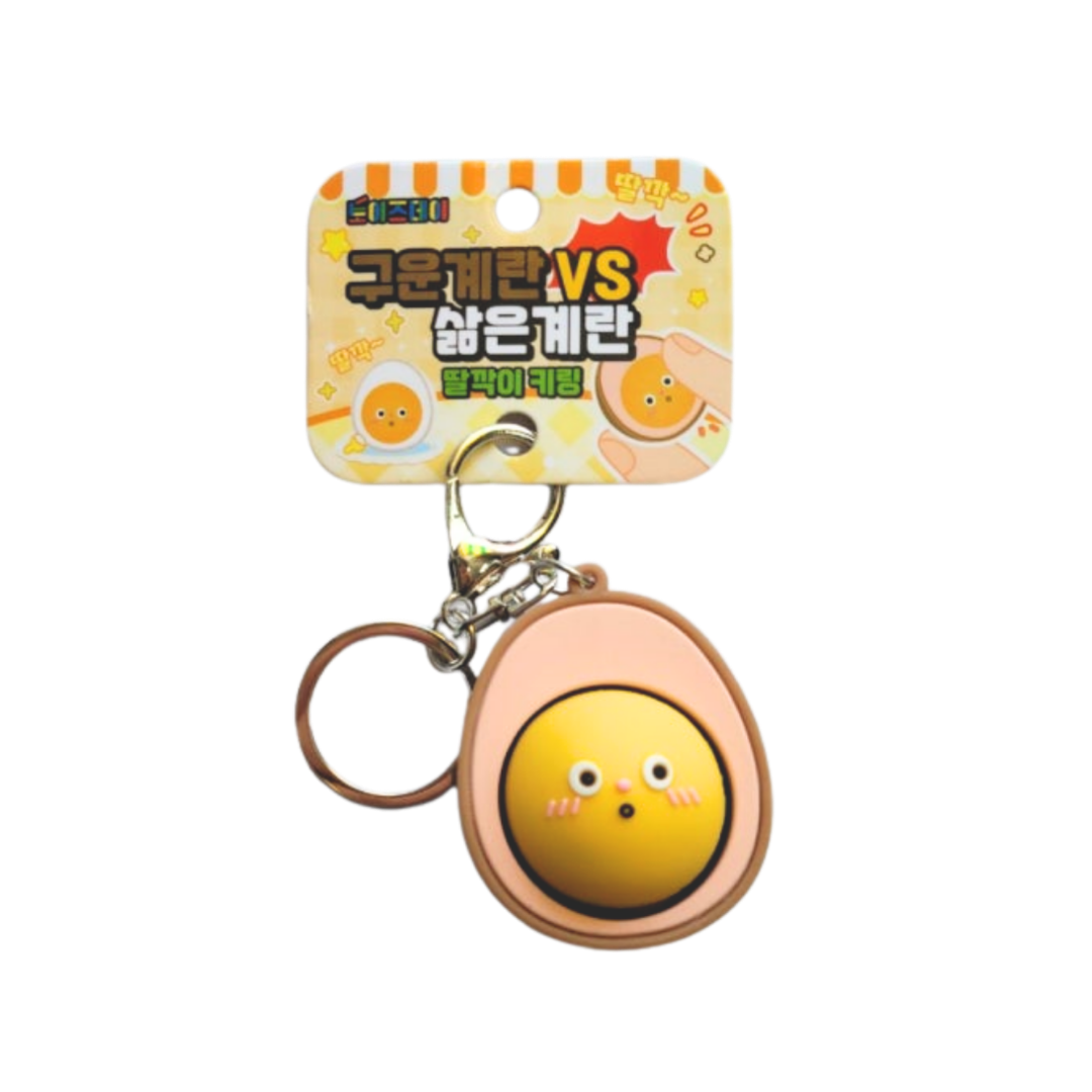 Egg Clicker Keychain