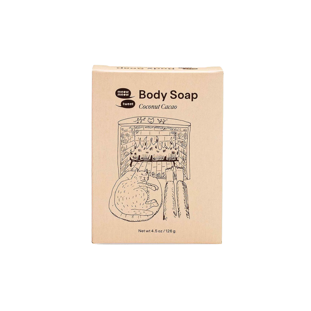 Coconut Cacao Body Soap
