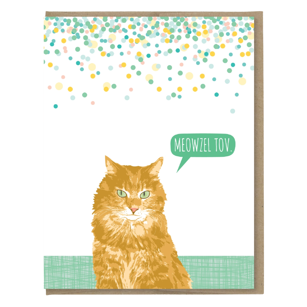 Meowzel Tov Card