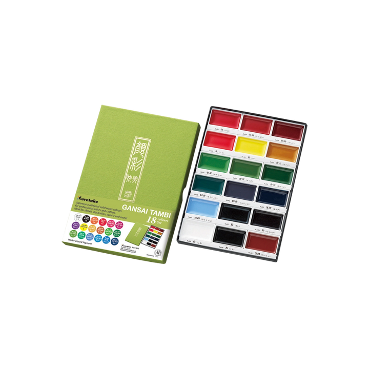 Kuretake® Gansai Tambi Watercolor Pans — 18-Color Set