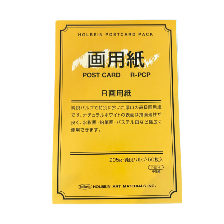 Holbein Multi-Media Sketch Postcard Pack (50 ct)