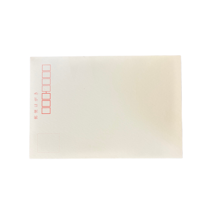 Holbein Multi-Media Sketch Postcard Pack (50 ct)