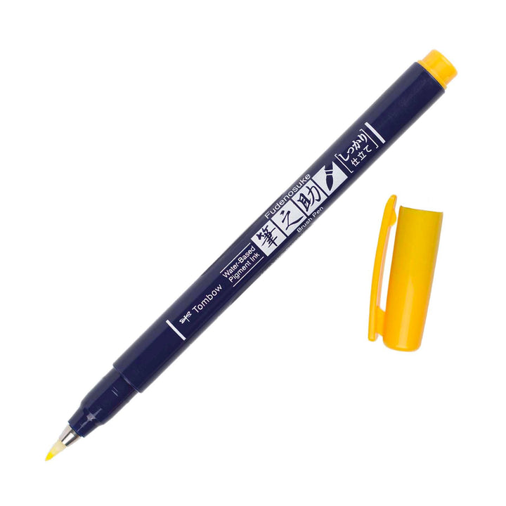 Fudenosuke Calligraphy Brush Pen - Yellow