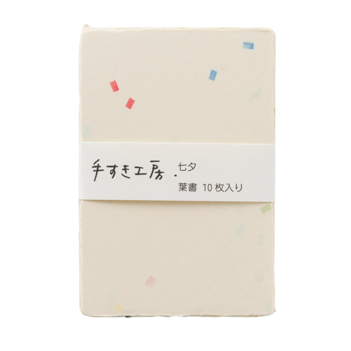 Awagami Thick Infused Handmade Postcard Set, 10 Postcards: Confetti