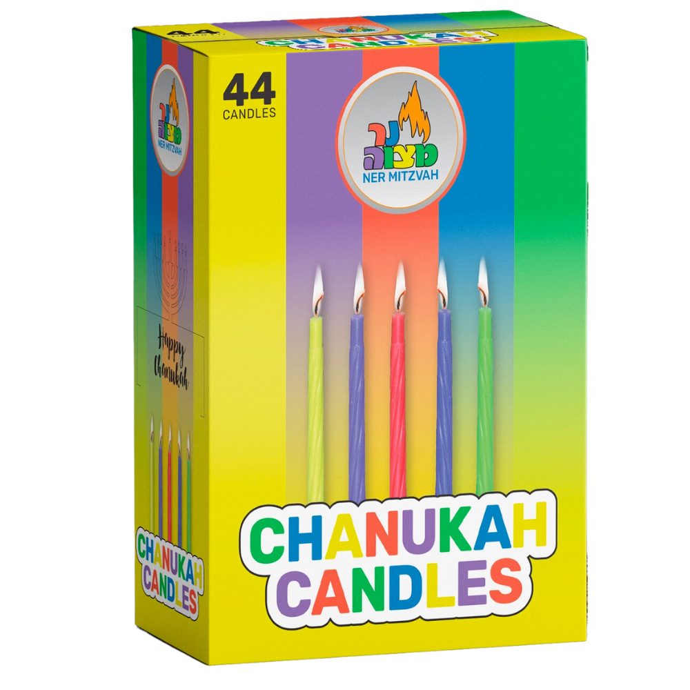 Small Hanukkah Chanukah Candles Colorful Multipack 44 Candles