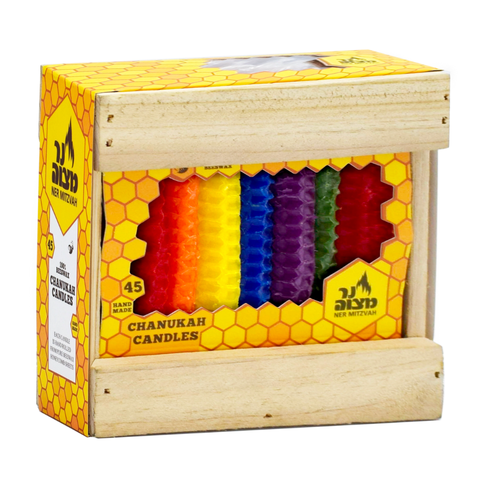Honeycomb Beeswax Chanukah Hannukkah Candles Colorful Rainbow 45 Pack