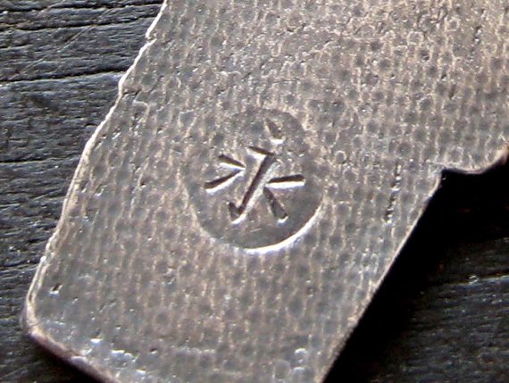 Silver Vermont Pendant Necklace