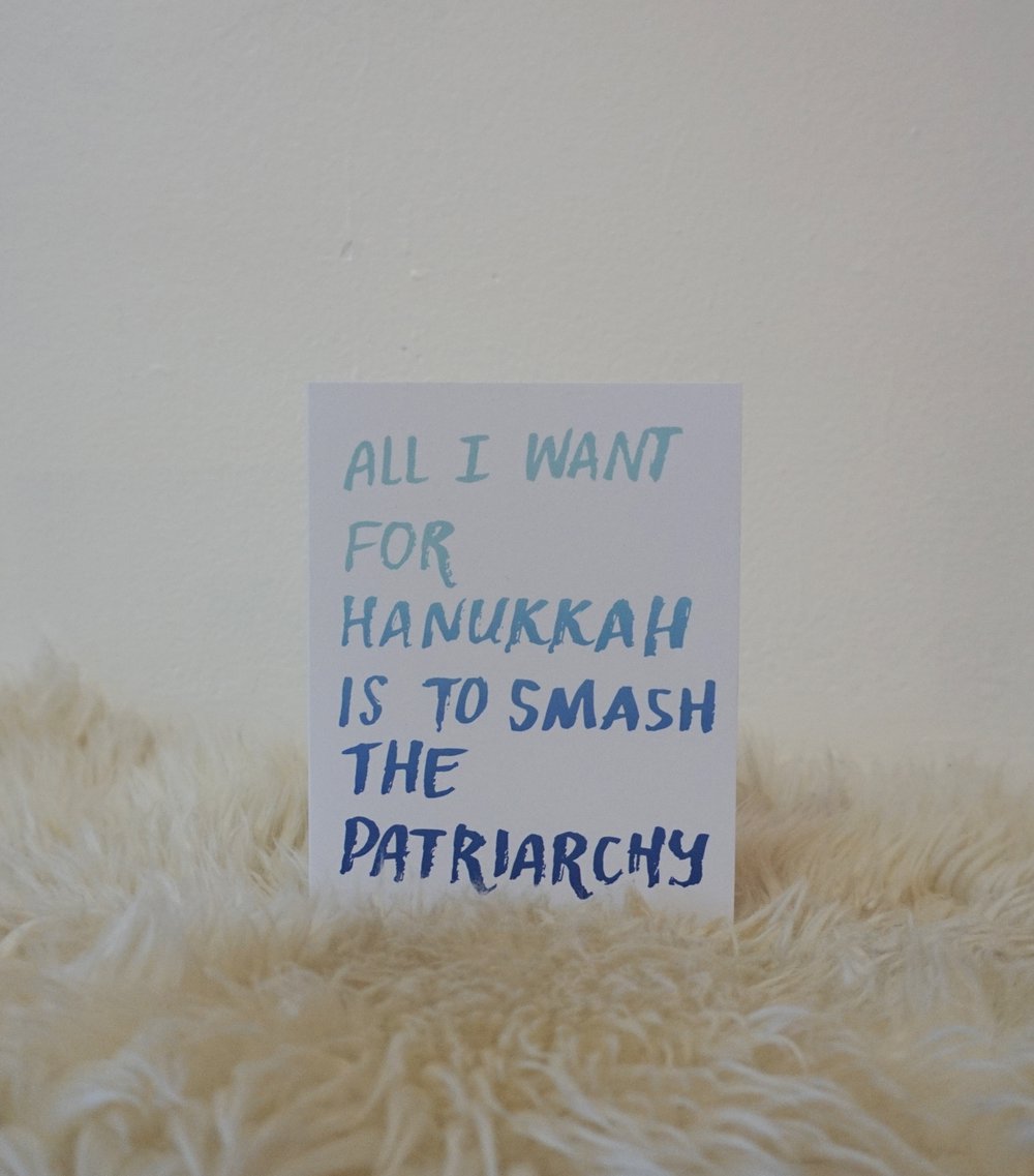 Hanukkah Patriarchy - Greeting Card